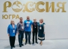 㢥«ЁзЁвм 㢥«ЁзЁвм